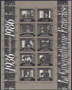 France 1986 Cinema / Films / Actors / Actresses / Acting / Directors / People 10v m / s n36456