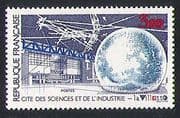 France 1986 Science / Industry / Buildings / Museum/ Architecture 1v (n32034)