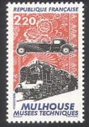 France 1986 Steam Engine / Car / Motor / Train / Rail / Carpet / Weaving / Transport 1v n25712