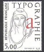 France 1986 Typography / Printing / Woman / Art / Design / Animation 1v (n37108)
