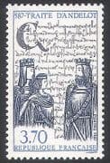 France 1987 Royalty / Treaty of Andelot / People / History / Heritage 1v (n40755)