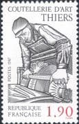 France 1987 Thiers Cutlery/ Handicrafts/ Art/ Crafts/ Metalwork/ Trades 1v (n46644)
