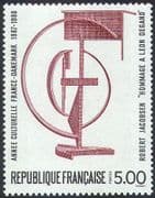 France 1988 Art/ Sculpture/ Design/ Culture/ Artists 1v (n42050)