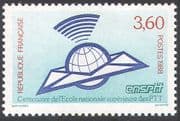 France 1988 Post Office College/ Education/ Letter/ Radio/ Animation 1v (n41275)