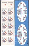 France 1988 Red Cross Fund / Health / Welfare / Animation 10v bklt (n36070)