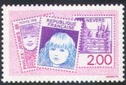 France 1988 "Philex-Jeunes '88"/ Nevers/ Children/ Buildings/ StampEx 1v (n41255)