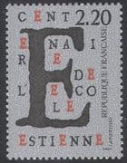 France 1989 Estienne School / Design / Art / Printing / Animation 1v (n40751)