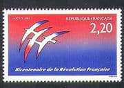 France 1989 French Revolution / Birds / Animation / Nature / Politics 1v (n37043)