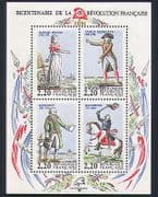 France 1989 French Revolution / Horses / People / Politics / Animation 4v m/s (n33368)