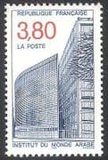 France 1990 Arab World Institute / Buildings / Architecture / Animation 1v (n40759)
