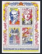 France 1990 French Revolution/ People/ Politics/ Navy/ Flag/ Government 4v m/s (n33369)