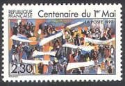France 1990 Labour Day / Workers / People / Business / Trades Unions 1v (n40737)