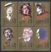 France 1990 Singers / Music / Entertainment / Personalities / Red Cross 6v set (n36064)