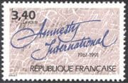 France 1991 Amnesty International/ People/ Welfare 1v (n43629)