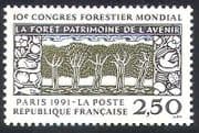 France 1991 Forest / Forestry / Trees / Plants / Nature / Environment 1v (n40795)