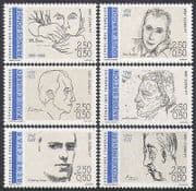 France 1991 Poets / Writers / Literature / Artists / Art / Red Cross Fund 6v set (n36066)