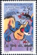 France 1992 Gypsies/ Horse/ Guitar/ Music/ Dancer/ Eyes/ Animation/ Transport 1v (n35399)