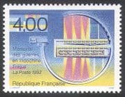France 1992 Military / Battles / Memorial / Buildings / Architecture 1v (n40761)