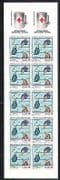 France 1992 Red Cross / Medical / Birds 10v bklt (n27188)