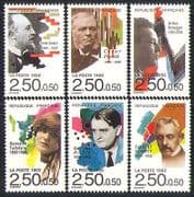 France 1992 Red Cross / Medical / Composers / Music 6v n32155