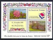 France 1993 Flowers / Plants / Nature / StampEx / Rhododendrons 2v m / s( n32776)
