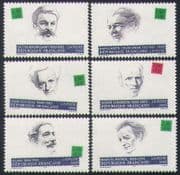 France 1993 Red Cross Fund / Famous People / Writers / Cocteau 6v set (n35283)