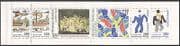 France 1994 Art / Boats / Ballet / Costumes / Bayeux Tapestry / Flags 6v bklt (n40639)