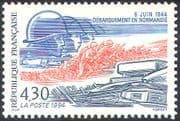 France 1994 Normandy Landings/ Soldiers/ Military/ WWII/ Army/ Animation 1v (n32037)