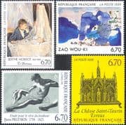 France 1995 Art/ Paintings/ Sculpture/ Artists/ People/ Modern/ Abstract/ Craft/ Carving 4v set (n41970)