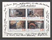 France 1995 Centenary of Cinema / Film 4v m / s (n20984)
