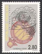 France 1995 Evry Cathedral / Architects / Buildings / Architecture / Design 1v (n40753)