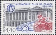 France 1995 French Automobile Club/ Cars/ Motoring/ Buildings/ Transport 1v (n46058)