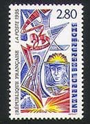 France 1995 Iron/ Steel/ Minerals/ Industry/ Welding/ Welder/ Commerce/ Business 1v (n31344)