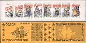France 1995 Red Cross/ Health/ Welfare/ Crib Figurines/ Donkey/ Sheep 6v bklt (b10019g)