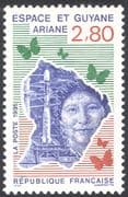 France 1995 Rocket Launch/ Space/ Butterflies/ Insects/ Transport/ Science 1v (n27665)