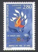 France 1995 WWII / Internment / Barbed Wire / Star / Eyes / Flower / Animation 1v (n37134)