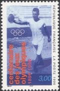 France 1996 Olympic Games 100th Anniversary/ Olympics/ Sports/ Discus 1v (n46069)