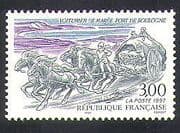 France 1997 Fish Cart / Horses / Transport / Commerce / Industry / Animals 1v (n36952)
