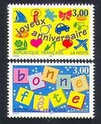 France 1997 Greetings/ Holidays/ Teddy Bear/ Car/ Heart /Boat/ Plane/ Toys 2v set (n32948)