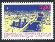 France 1997 National Library / Building / Architecture / Books / Animation 1v (n40783)