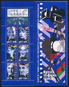 France 1998 Cinema / Films / Actors / Actresses / Acting / People 6v bklt (n32999)