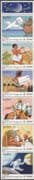 France 1998 Letter Writing/ Dove/ Knight/ Horse/ Space/ Hieroglyphics 6v set strip (b10019k)