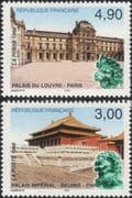 France 1998 Palace/ Hall/ Buildings/ Architecture/ Heritage/ Culture 2v set (n46041)