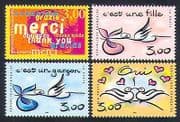 France 1999 Greetings/ Doves/ Love/ Hearts/ Stork/ Baby/ Animation/ Birds 4v set (n32946)