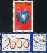 France 1999 Millennium/ "2000"/ New Year/ Present 2v + lbl set (n46048)