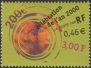 France 1999 Millennium/ New Year/ Greetings/ Seasonal 1v (n45344)