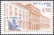 France 1999 Paris Mint/ Money/ Coins/ Commerce/ Business/ Buildings/ Architecture 1v (n45340)