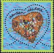 France 2001 Valentine's Day/ Heart/ Love/ Hearts/ Gem Stones/ Gemstones/ Jewellery 1v (n46044)