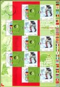 France 2002 World Cup Football Championships, Japan-Korea/ WC/ Sports/ Games/ Soccer/ Flags 10v sht (n37367r)