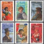 France 2003 Books/ Literature/ Arts/ Writers/ Cat/ Police/ Hugo/ Dumas 6v set (b10019d)